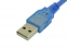 Кабель USB type A - micro USB - 1