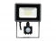 Светодиодный прожектор с датчиком движения LP 20W, 220V, Sensor Premium - 1
