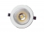 Светодиодный светильник LED Rotary COB 18W (круглый) - 1