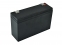 Свинцово-кислотный аккумулятор Battery 6V, 12Ah - 2