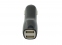 Автомобильное зарядное устройство Dual USB Charger - 3