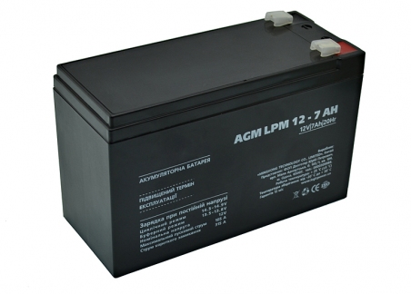 Свинцово-кислотный аккумулятор Battery 12V, 7Ah