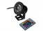 Светодиодный прожектор LP 10W, 12V (round), IP67 RGB